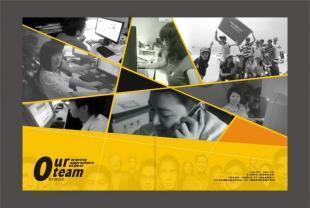 供應沙井設計公司-深圳沙井設計公司-沙井廣告設計公司_傳媒、廣電_世界工廠網中國產品信息庫