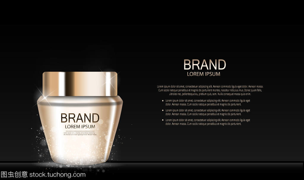 時裝設計化妝化妝品產品模板廣告或雜志背景。睫毛膏產品系列 Reportv 3d 逼真矢量插畫