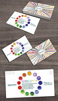 七彩墨跡廣告設(shè)計印刷行業(yè)水彩顏料名片圖片素材 高清psd模板下載