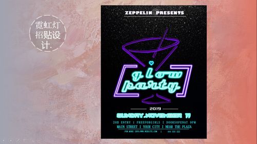 山東經(jīng)貿(mào)職業(yè)學(xué)院 財經(jīng)商貿(mào)精英的搖籃